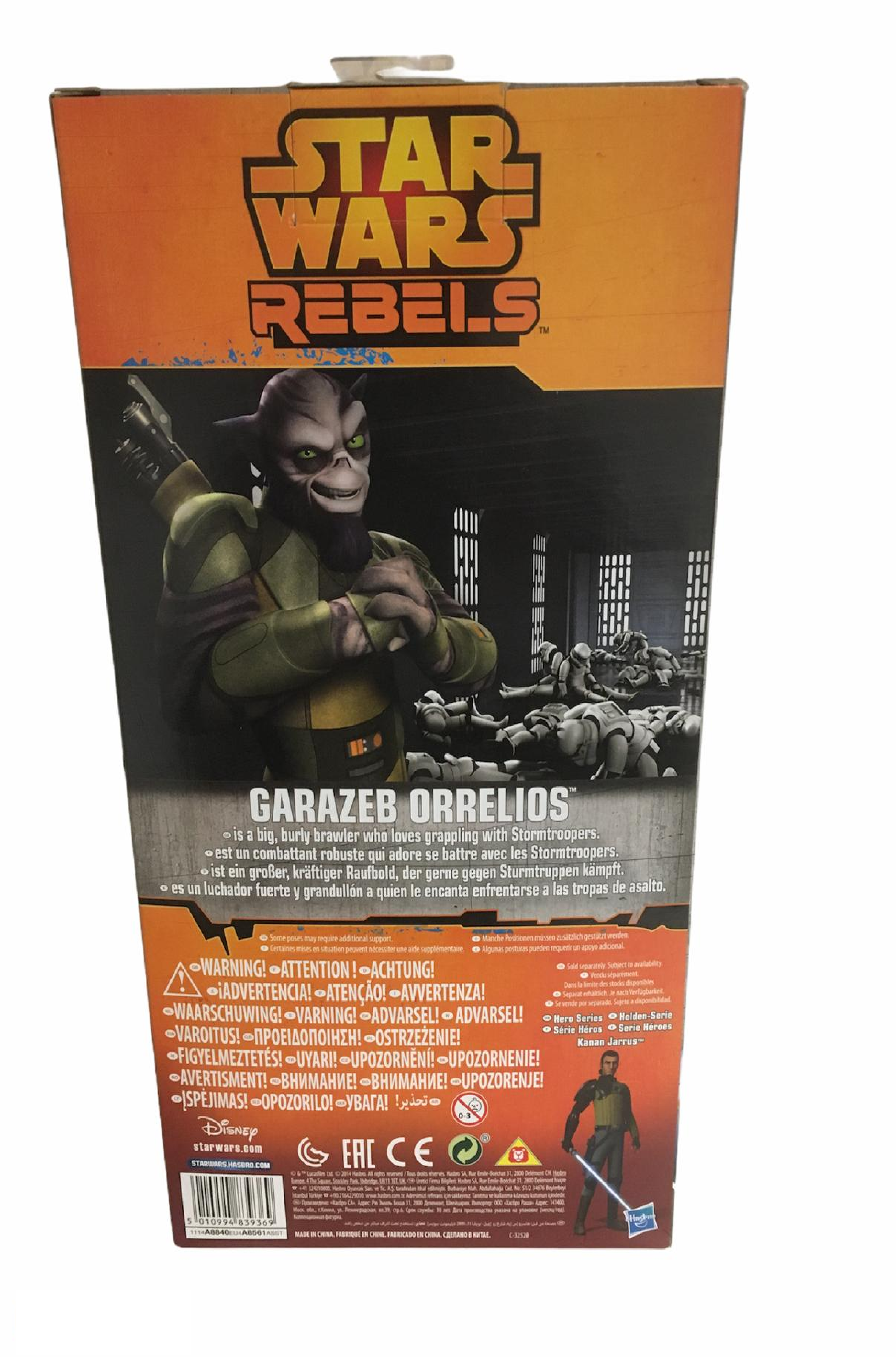 Star Wars Garazeb Orrelios